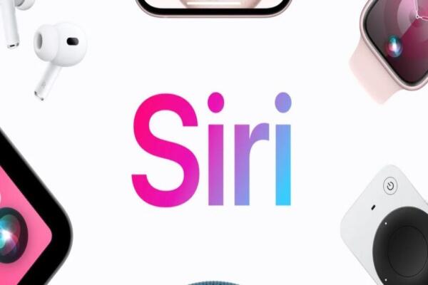 iOS 26 Nâng Cấp Siri: Trợ Lý Ảo Tích Hợp ChatGPT và Hiểu Ngữ Cảnh Tốt Hơn